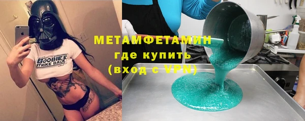 ГАЛЛЮЦИНОГЕННЫЕ ГРИБЫ Вязьма