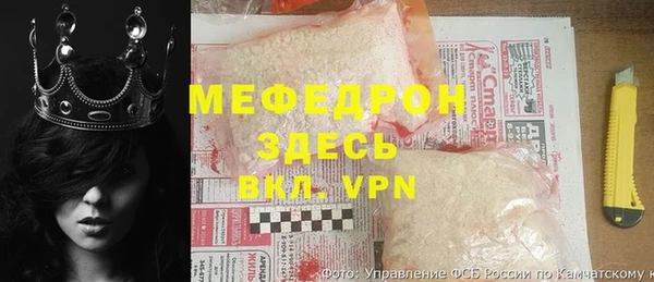 ГАЛЛЮЦИНОГЕННЫЕ ГРИБЫ Вязьма